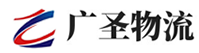 深圳到古蔺县物流公司